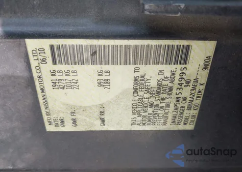 2010 Nissan Altima 2.5 из США, поврежденный, VIN 1N4AL2AP5AN534995